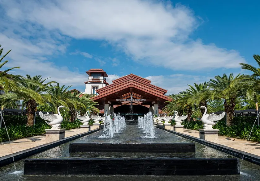 The QUBE Hotel Sanya Haitang Bay - Image 1