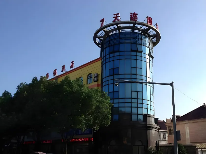 7Days Inn Kunshan Huaqiao Metro Station - Image 1