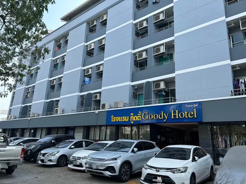 Goody Hotel - Image 1