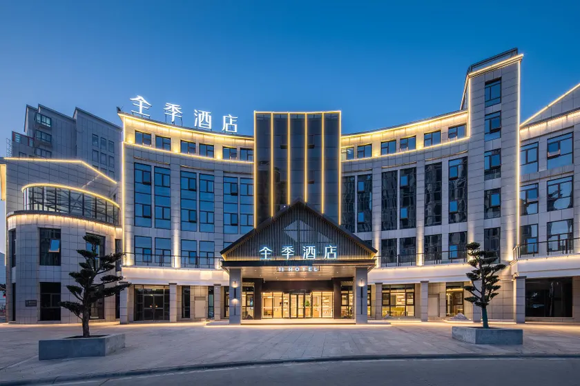 Ji Hotel Xuancheng Jingtingshan - Image 1