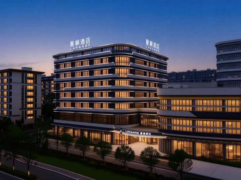 Lavande Hotels Lanxi City Lanhua RoadNeighbood Center - Image 1