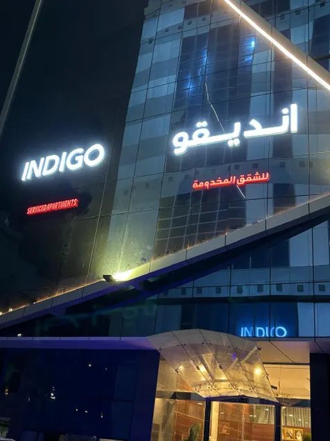 Indigo Apartments - Image 1