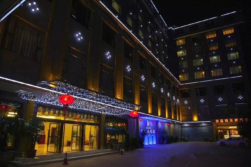 Diheng Hotel Shizong - Image 1