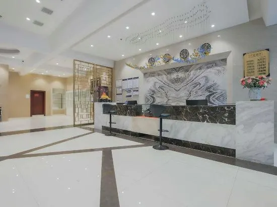 Savile Zhouyi Hotel (Huaihua Municipal Government) - Image 1