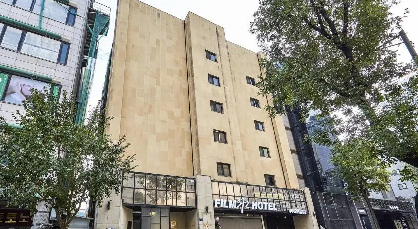 Film Hotel - Image 1