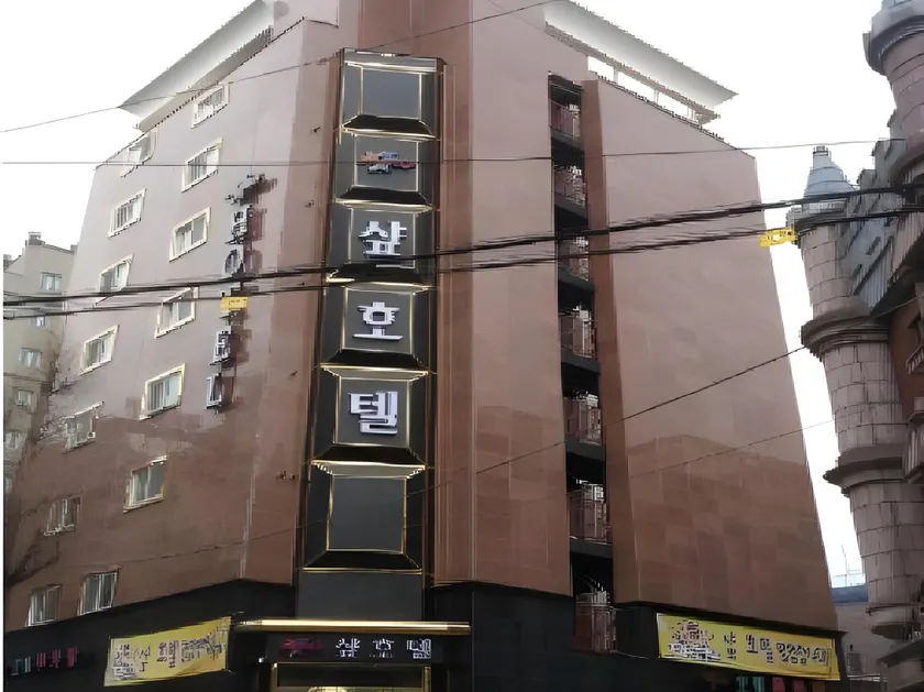 Incheon Juan Hotel Yeogieottae - Image 1