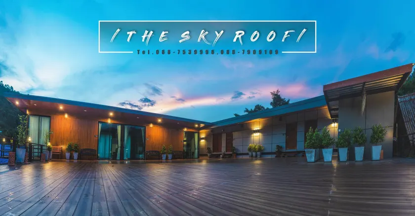 The Sky Roof Homestay @ Kiriwong - Image 1