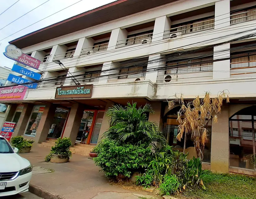 Samainiyom Hotel - Image 1