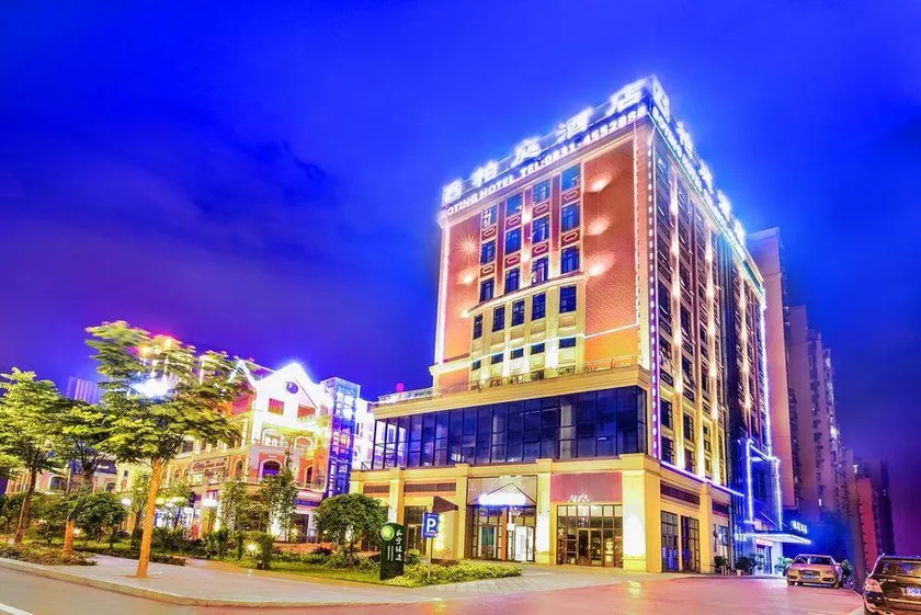 Boting Hotel - Image 1