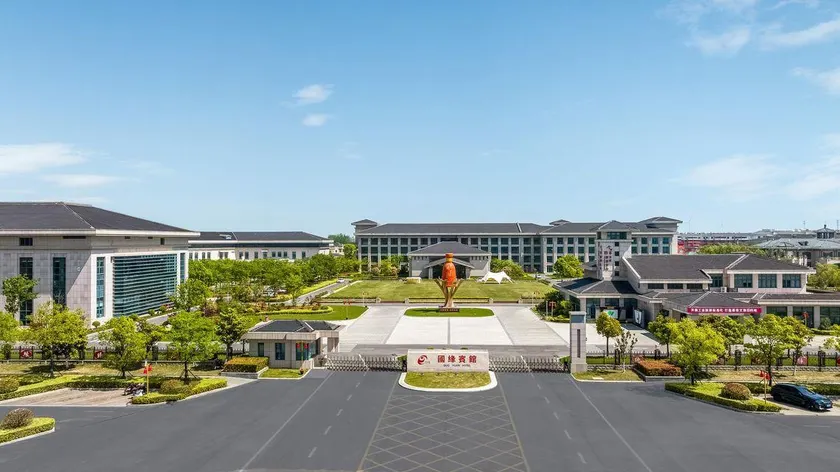 Guoyuan Hotel - Image 1