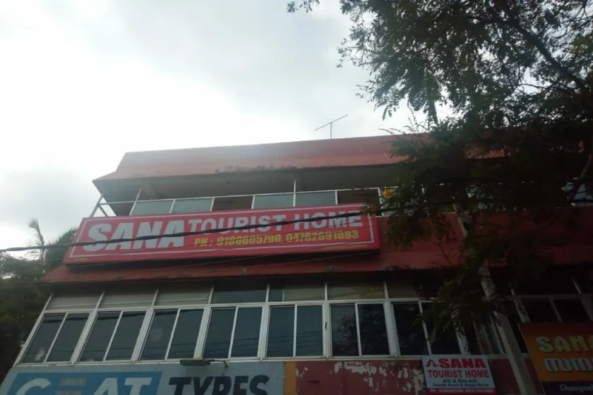 SPOT ON Sana Tourist Home - Image 1