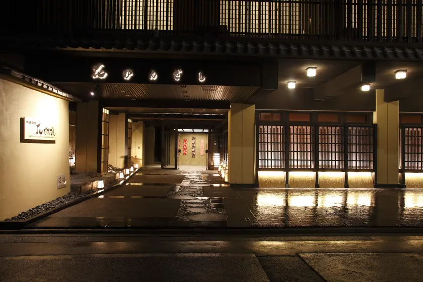 Matsui-Bekkan Hanakanzashi - Image 1