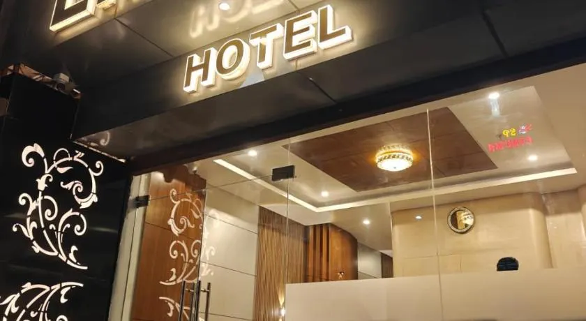 Hotel Ember - Image 1