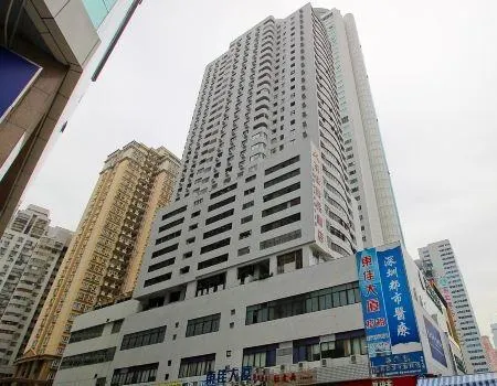 Dongjia Boutique Hostel - Image 1