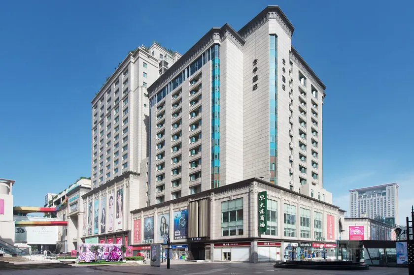 JI Hotel Dalian Qingniwa Commercial Street - Image 1