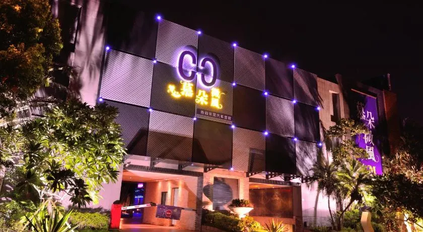 MUDU BREEZE MOTEL - Image 1