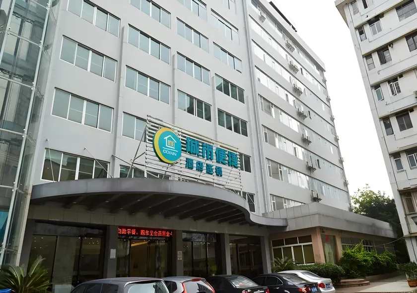 City Comfort Inn Guangzhou Luyuan Road Taojin Metro Station - Image 1