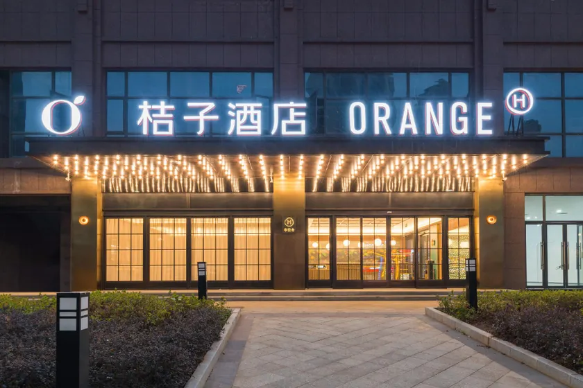 Orange Hotel Nanchang West Railway Station North Square - Image 1