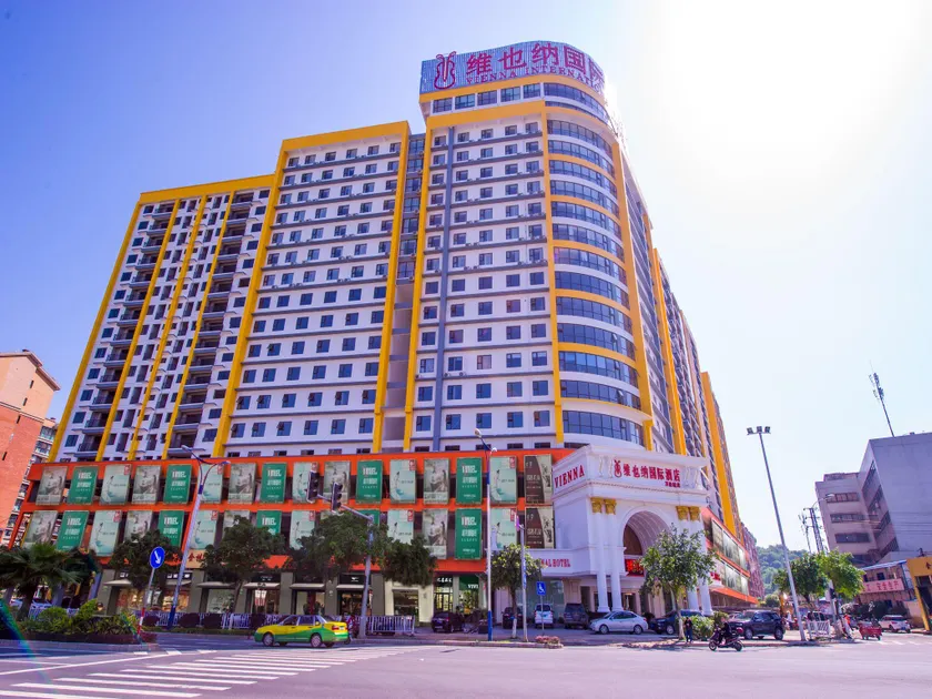 Vienna Hotel Guilin Wanxiang Cheng Branch - Image 1