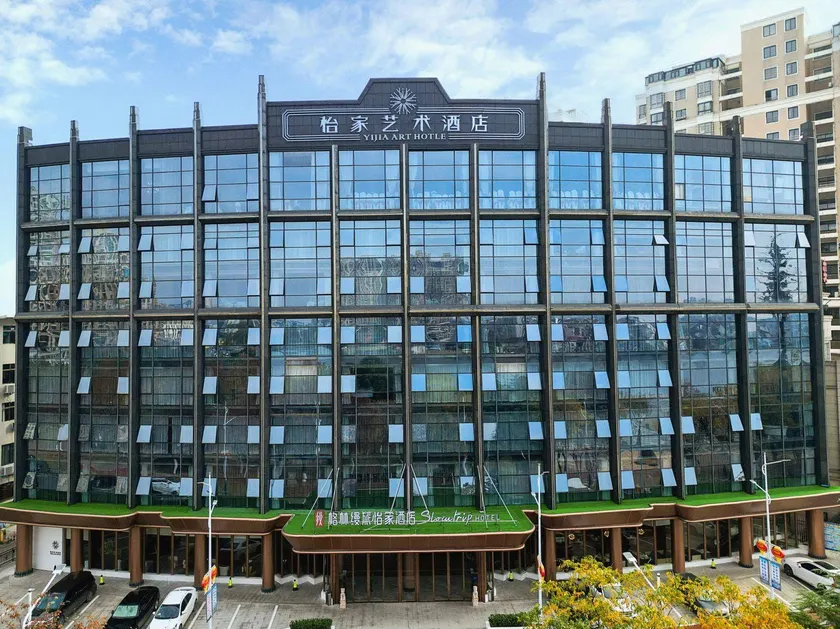 Greenman Lv Yijia Hotel - Image 1