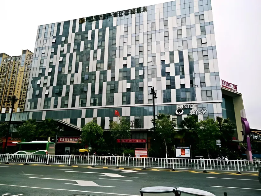 Metropolo Hotel  Jinjiang Wudian Wanda Plaza - Image 1