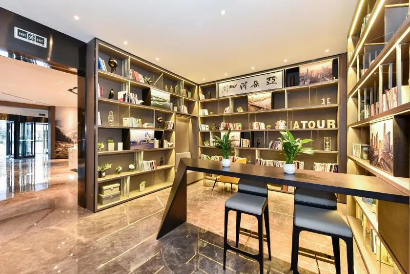 Atour Hotel Tianjin Binhai 1st Street - Image 1