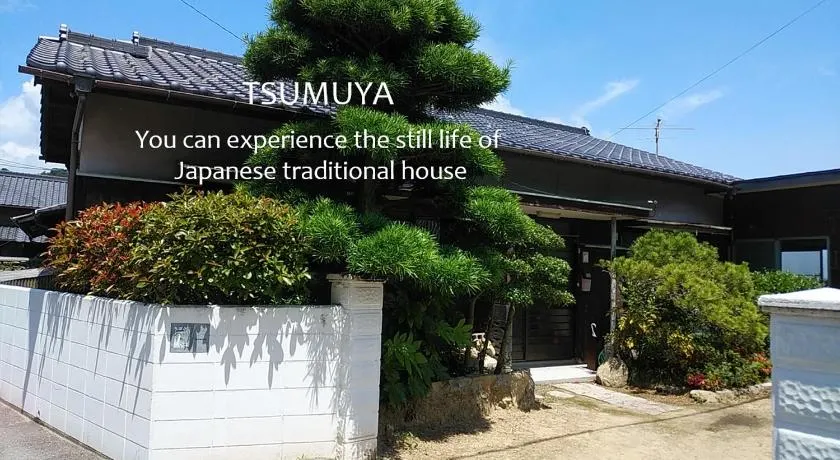 TSUMUYA - Image 1