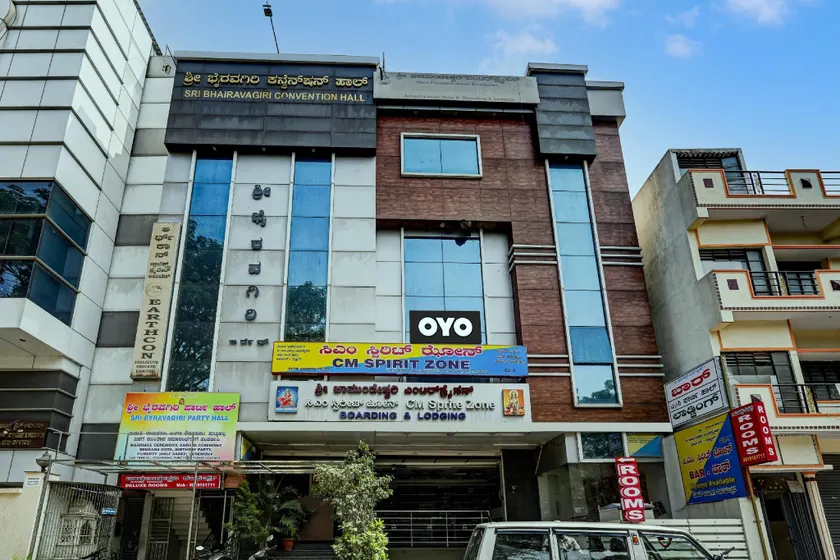 SPOT ON CHAMUNDESHWARI COMFORT - Image 1