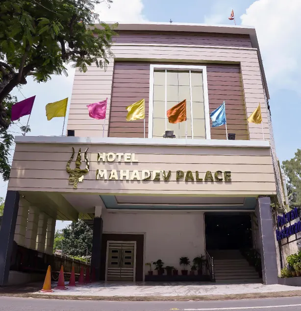 Hotel Mahadev Palace - Image 1