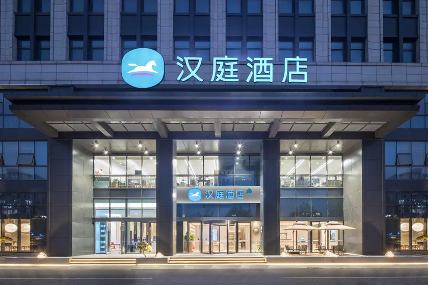 Hanting Hotel Taizhou The Mixc - Image 1
