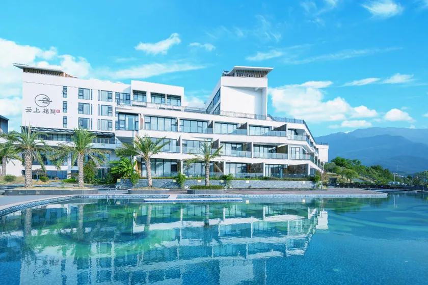 Wugong Mountain Yunshang Flower Resort - Image 1