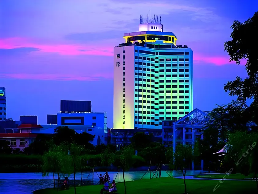 Zhongshan International Hotel - Image 1