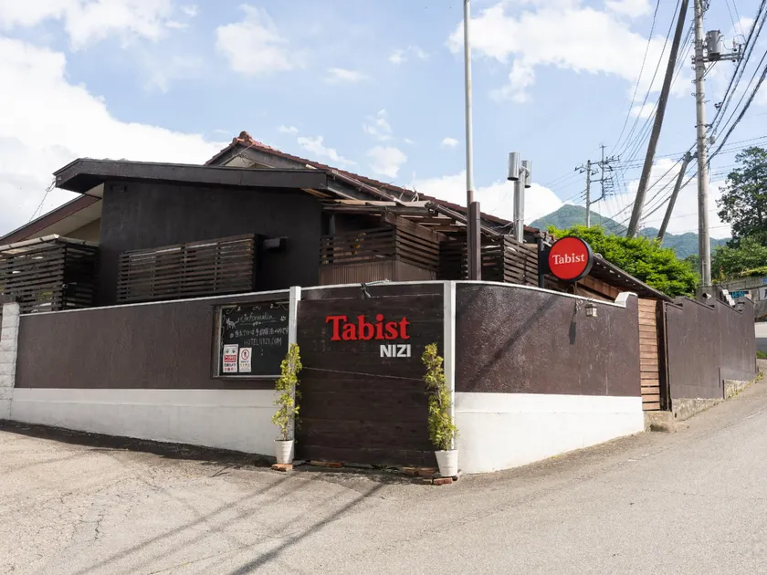 Tabist Hotel Nizi Fuefuki Misaka - Image 1