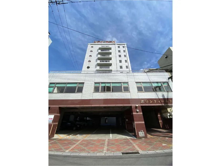 Isahaya City Hotel - Image 1