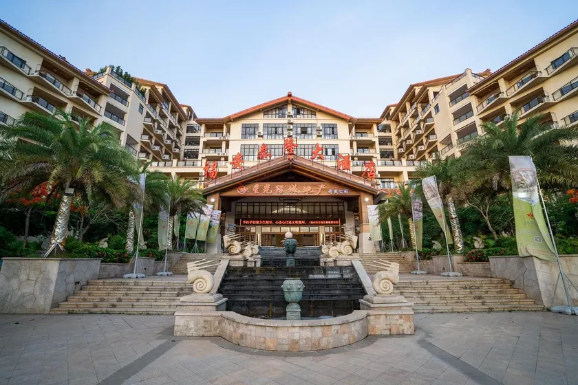 Fu'an Tailong Sea-view Hotel (Danzhou Haihua Island) - Image 1