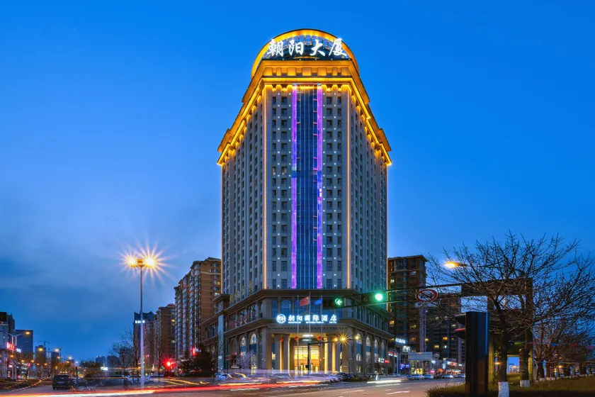 Yulin Zhaoyang International Hotel - Image 1