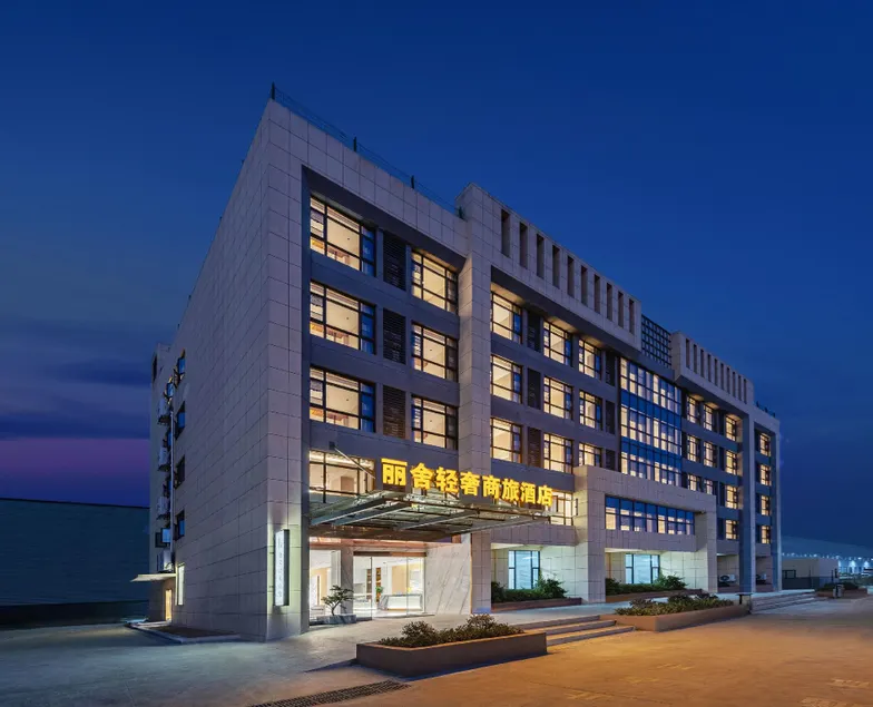 Lisha Luxury Business Hotel (Xiaoting Three Gorges Airport Branch) - Image 1