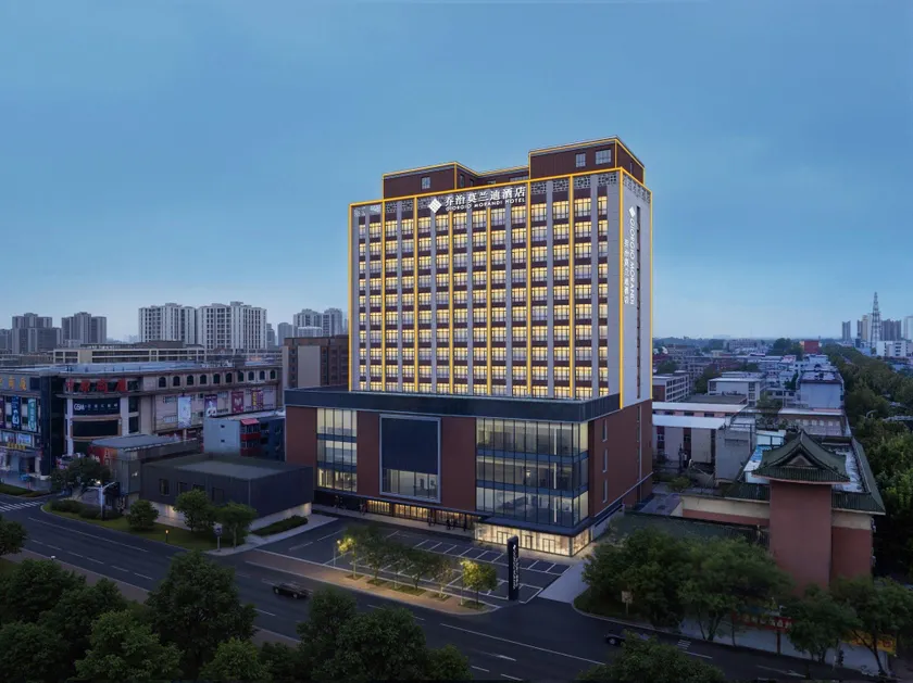Bazhou Wanbo Hotel - Image 1