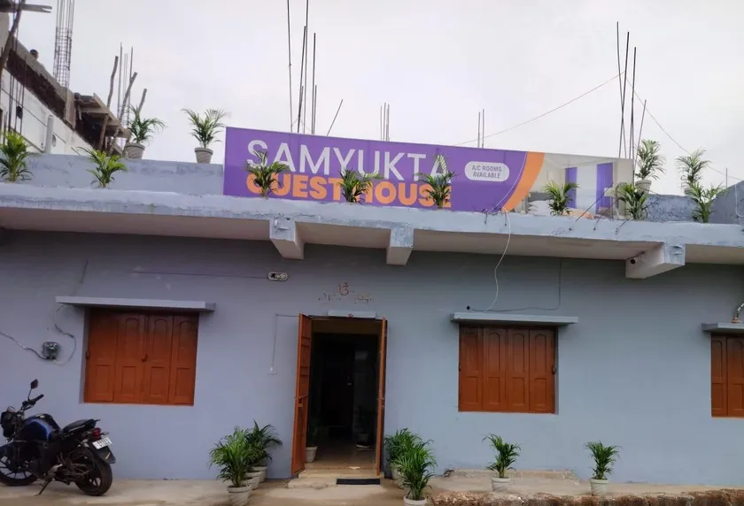 Samyukta Guest House - Image 1