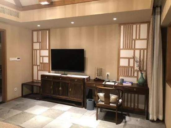 Tongan Shuyuan Inn - Image 1