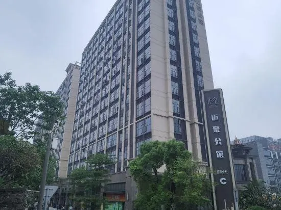 Four Leaf Cao Apartment (Sanshui New Power Plaza) - Image 1