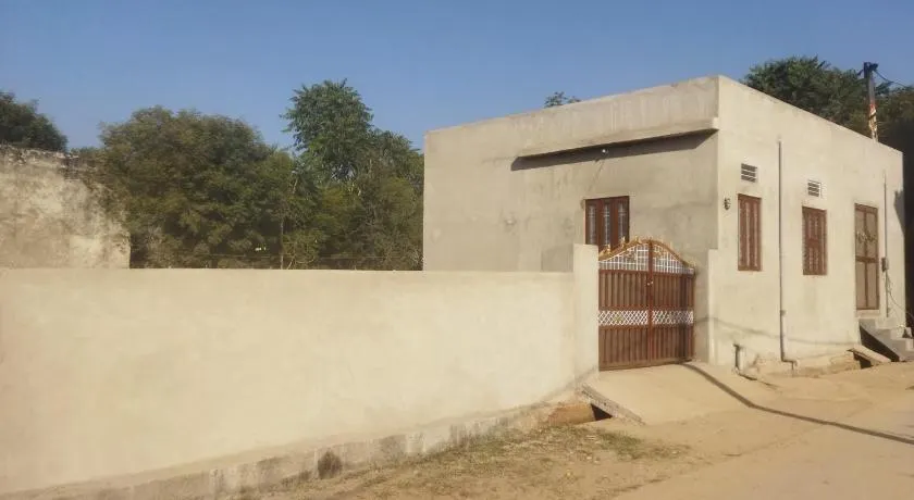 Kushwah Niwas - Image 1