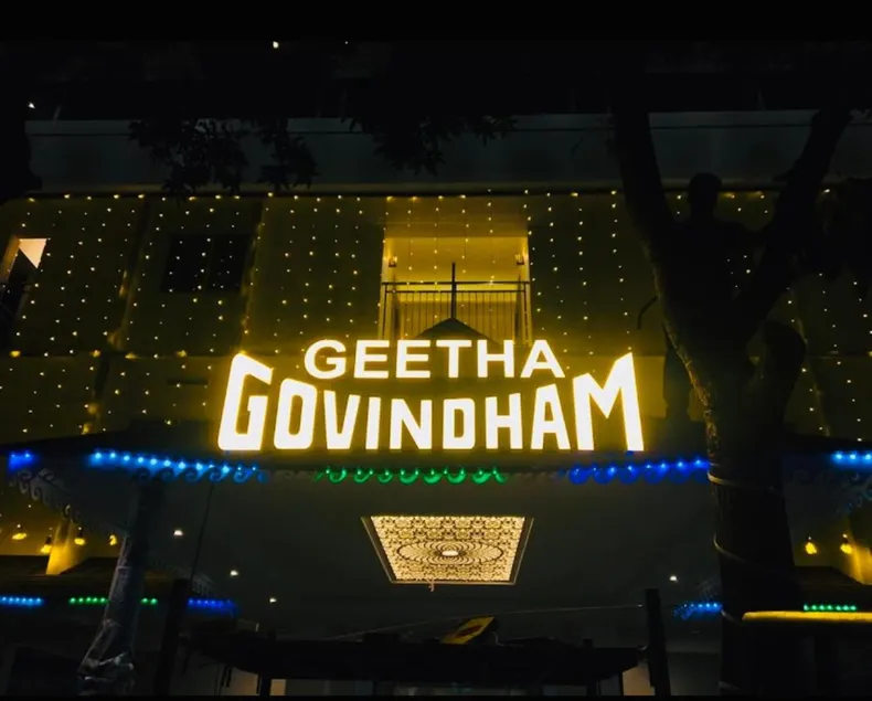 Geetha Govindham - Image 1