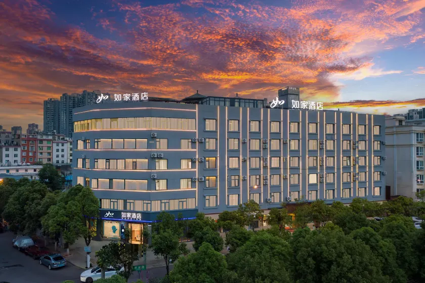 Home Inn Neo Kunming Jinse Avenue Yueyatang Park - Image 1