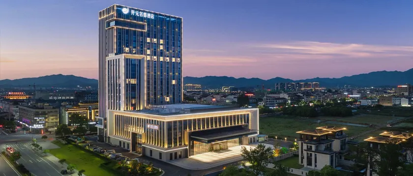 Grand New Century Hotel Jinyun Lishui - Image 1