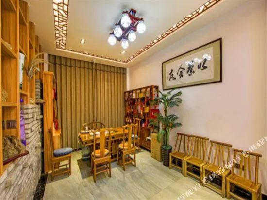 JIHUI - Image 1