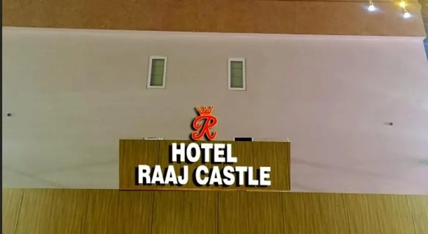 Hotel Raaj Castle - Image 1