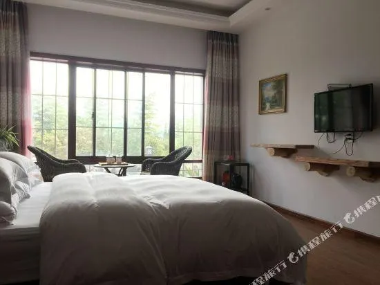 Moganshan Huilan Qingyuan Hot Spring Hotel - Image 1