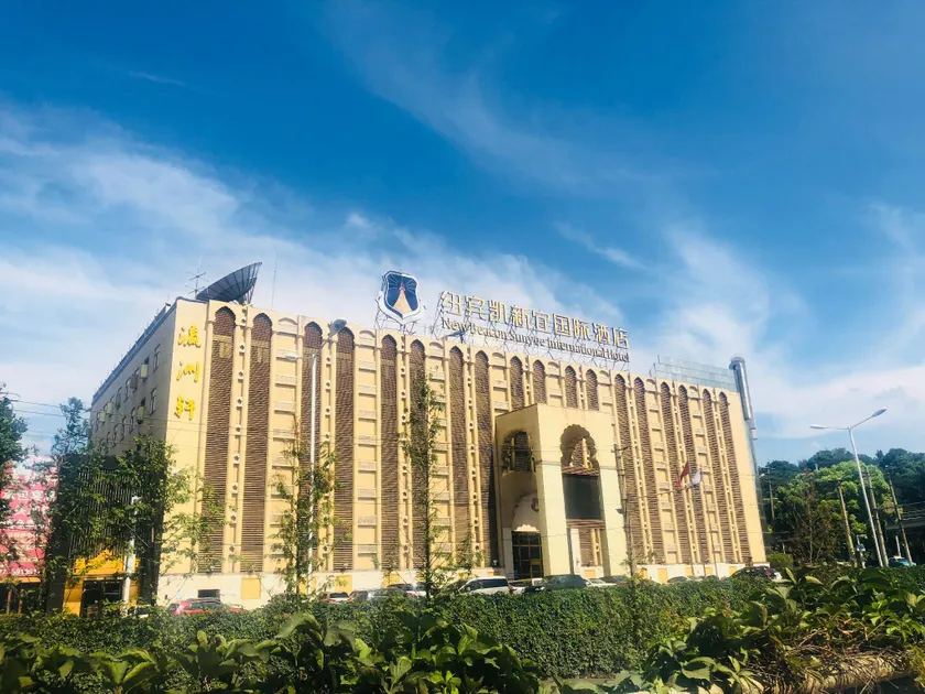 New Beacon Sunyee SPA Hotel - Image 1