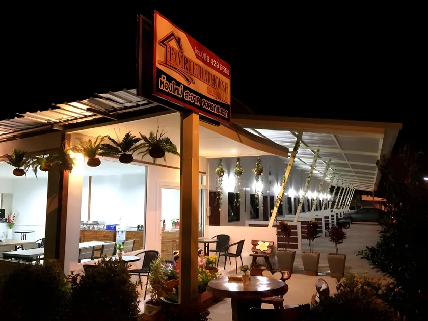 Tamruethai House - ตามฤทัยเฮาส์ - Image 1